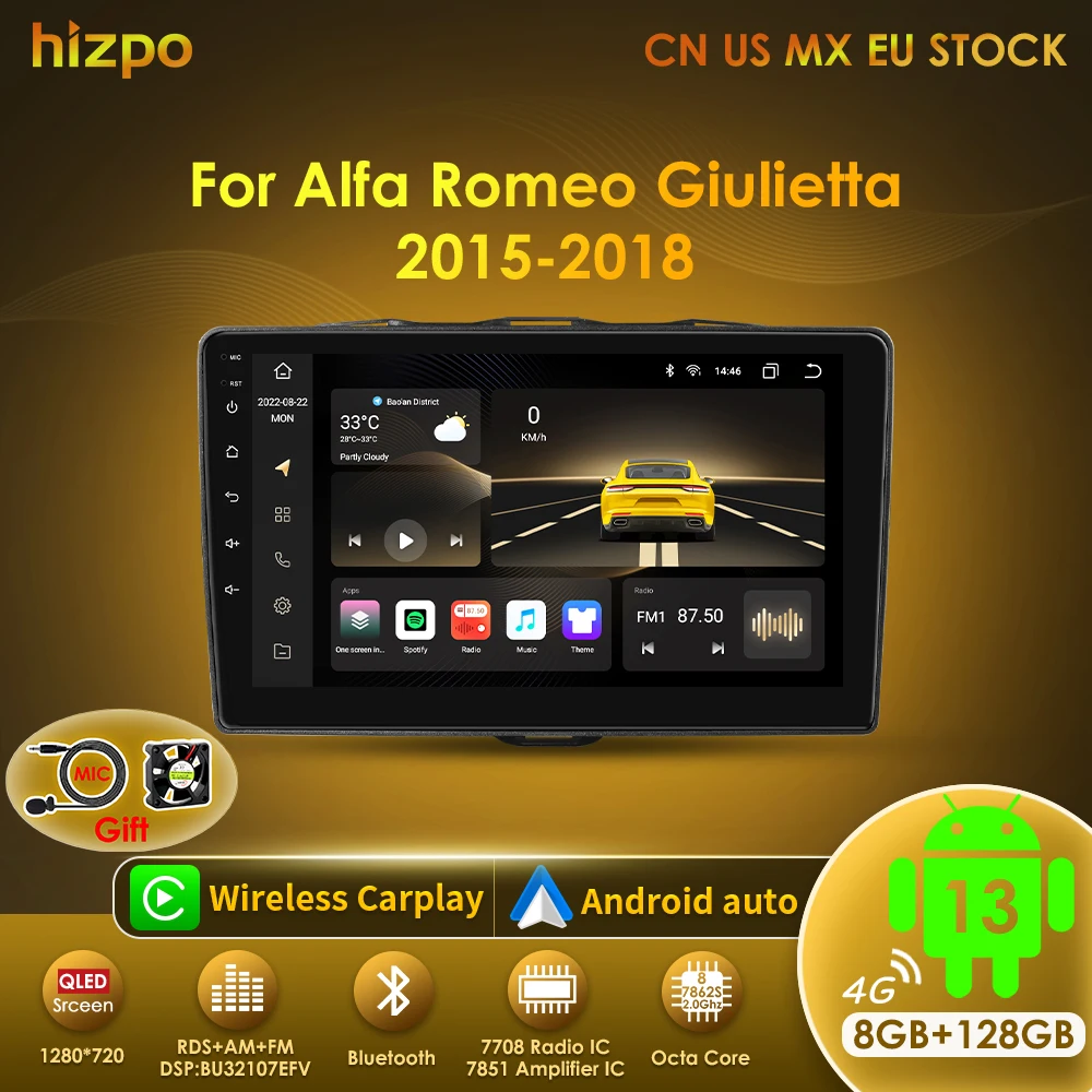 

Hizpo Android 13 Автомобильный радиоприемник для Alfa Romeo Giulietta 2015-2018 Мультимедийный плеер Сенсорный экран GPS-навигация 360 Камера 8 ядер