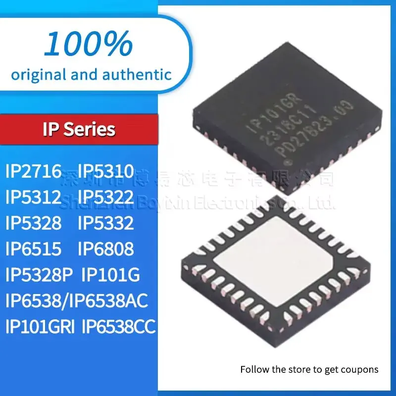 

IP6808 IP6515 IP5328P IP5328 IP5322 IP5312 IP5310 IP2716 IP101GRI IP101GR IP5332 IP6538AC IP6538CC plastic casing