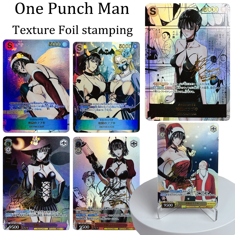 One Punch Man Fubuki DIY Foil stamping signature texture refraction color glitter collectible cards holiday gifts Table ornament