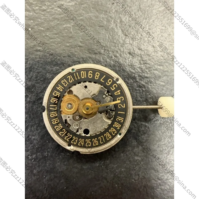 Applicable To The N…