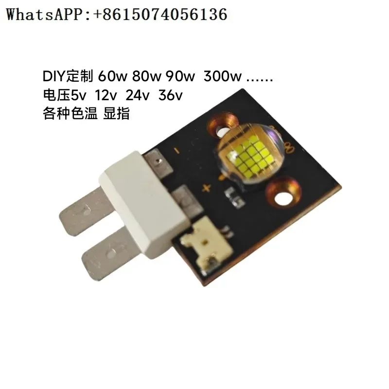 Chasing Light SSD-90w Bead Endoscope LED Cold Light Source High Display Medical 60w80w90w Projector Bead