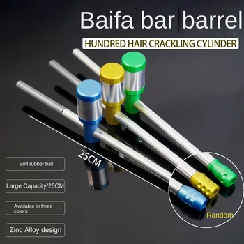 모든 금속 크래클링 드럼 총알, 멀티 컬러, 어린이용 향수 장난감