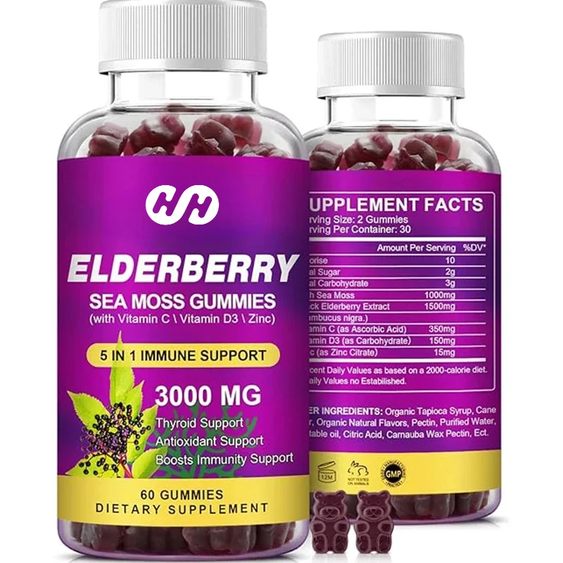 

Black Elderberry and Seaweed Gummies, Containing Zinc and Vitamins C, D3, Multiple Vitamins for Immunity and Energy Supplements