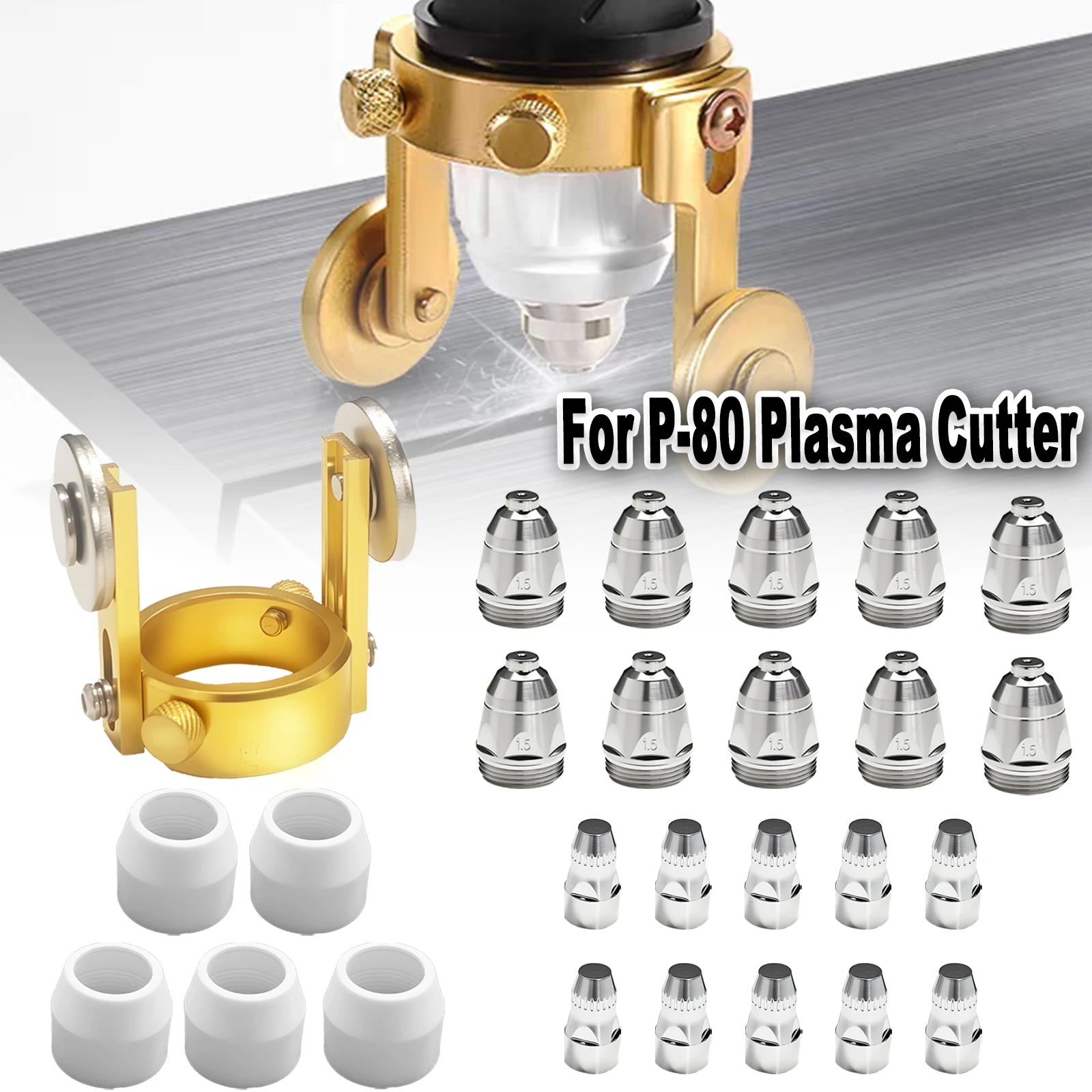 

26 шт. P-80 расходные материалы для плазменной резки 1,5 мм, насадка для резака, защитная чашка, комплекты электродов для плазменной резки BTC800DP