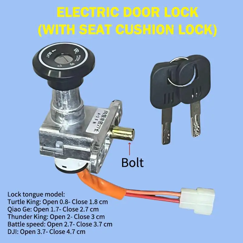 Motorcycle Seat Cushion Lock Power Lock Switch for Electric Vehicle Key Security Accessory for Scooters