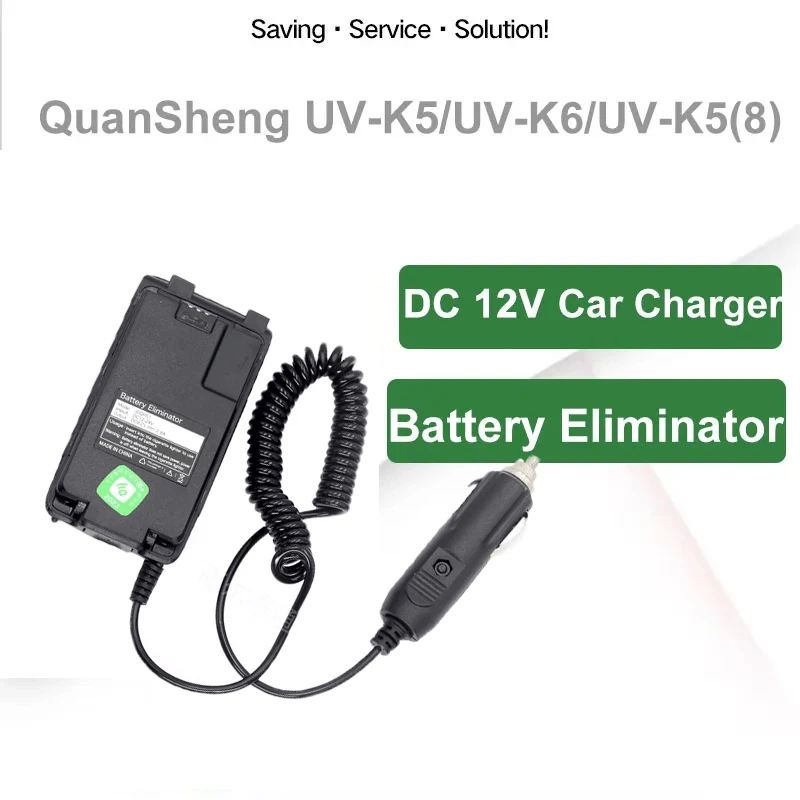 

Radio UV-K5 Battery Eliminator UV-K6 UV-5RPlus UV-K58 Car Charger 12-24V Input Voltage Quansheng Walkie Talkie UV-K5(8) Radio