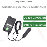 Radio UV-K5 Battery Eliminator UV-K6 UV-5RPlus UV-K58 Car Charger 12-24V Input Voltage Quansheng Walkie Talkie UV-K5(8) Radio