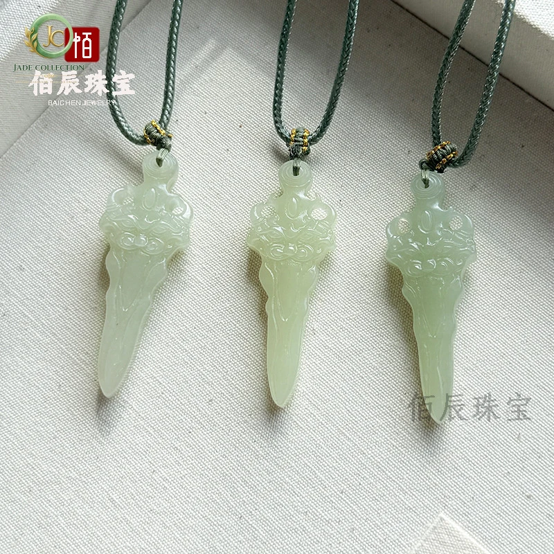 Natural Hetian Jade Pendant, Beast-Faced Sword Pendant, Jade Necklace for Men and Women, Blue and White Demon-Slashing Sword Nec
