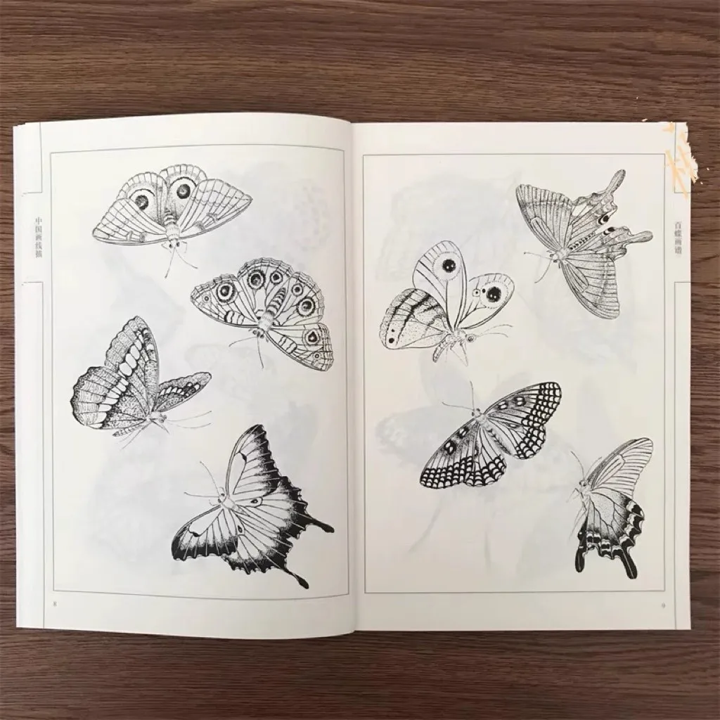 كتاب تلوين للكبار 94 صفحة مائة فراشات مجموعة رسم الخط الصيني لتخفيف التوتر والاسترخاء كتاب الرسم الفني #3