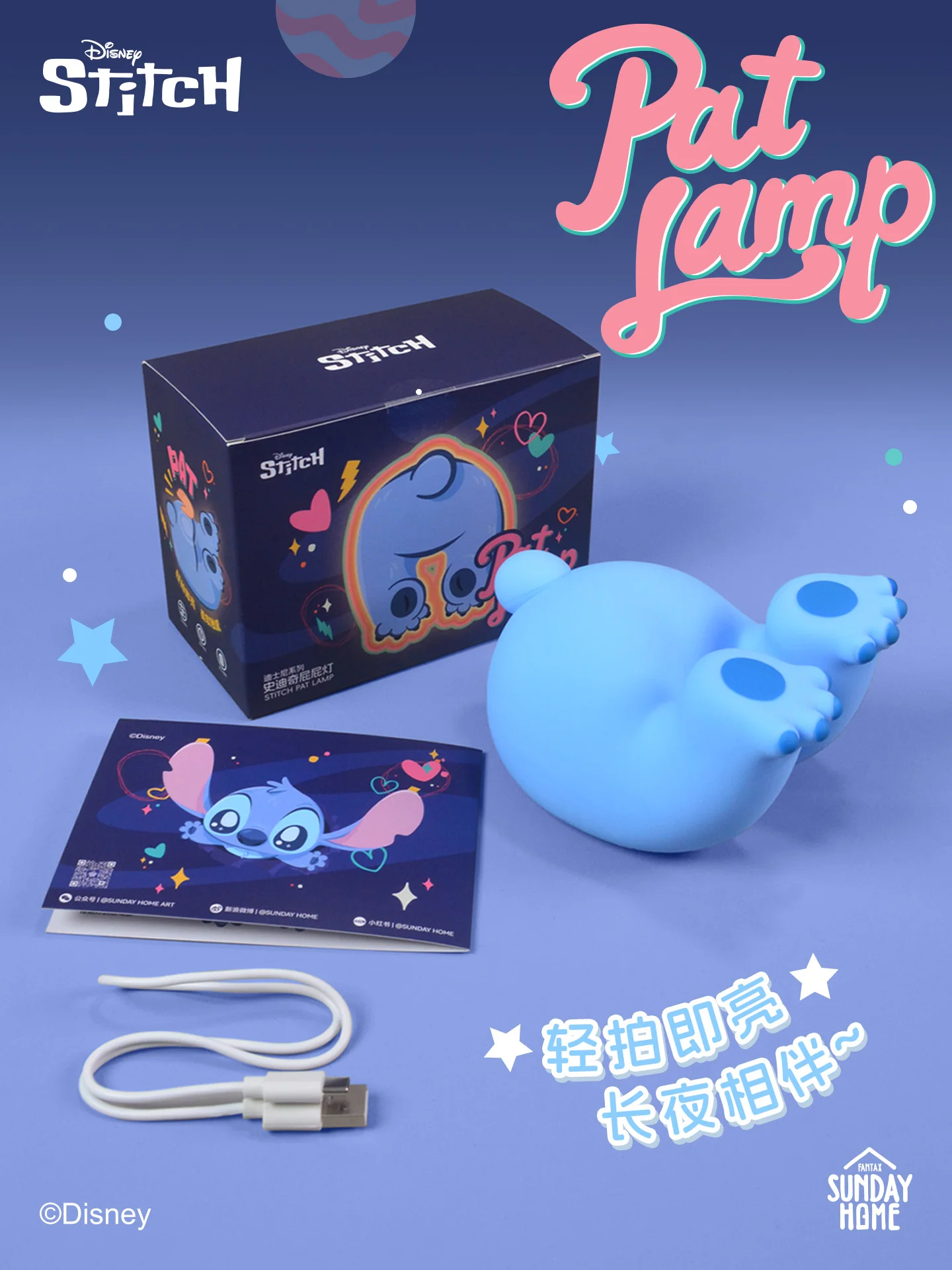 

Фигурка Диснея, стежка, лампа, магнитное притяжение, экшн-фигурка, кавайный декор, забавная модель игрушки для детей, подарок на день рождения