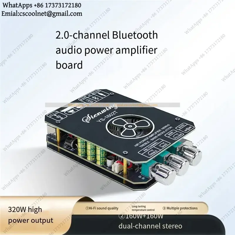 YS-1602T Bluetooth 5.1 Amplifier Board 160Wx2 320W Peak 2.0CH HiFi Stereo Subwoofer Amp Treble Bass Tuning Home Audio