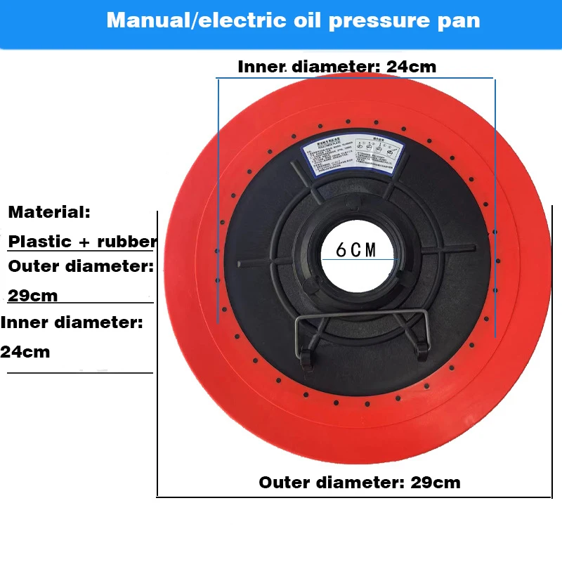 PE Material 56/60 Grease gun oil pan General Purpose manual grease gun accessories Oil Suction Cup