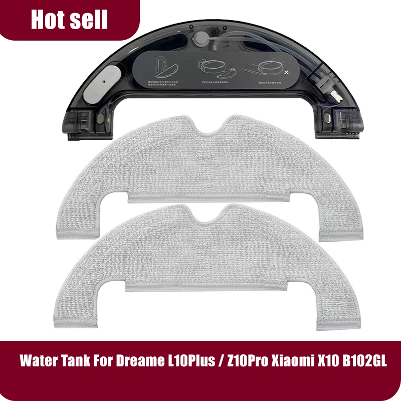 Dreame Z10 Pro/D10 …