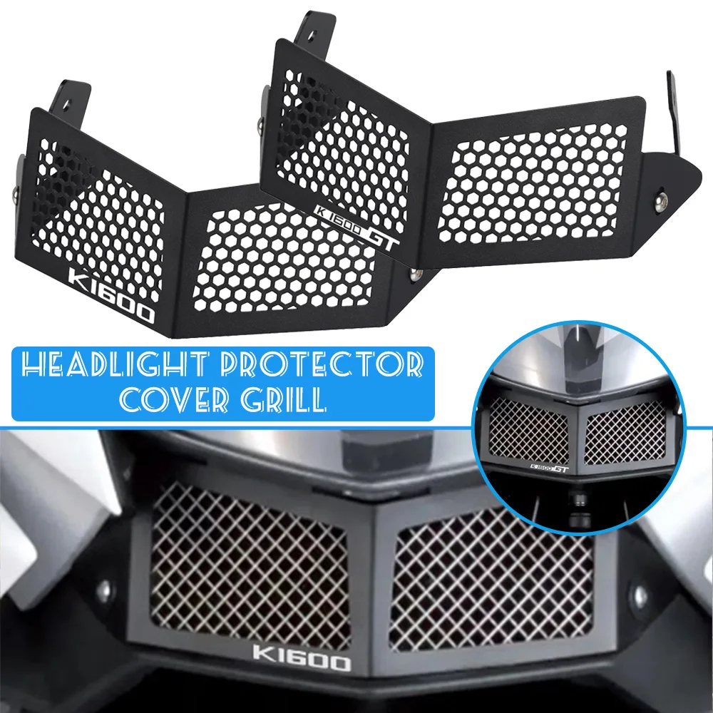 For BMW K1600GT K1600GTL K1600B K1600 K 1600 GT/GTL/B K 1600B 1600GT 1600GTL Motorcycle Oil Cooler Guard Protection Grill