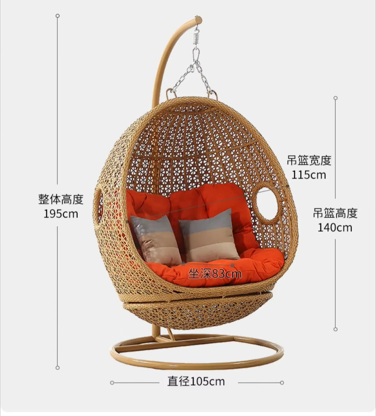 

Balcony Glider Household Rattan Chair Single Cradle Chair Bedroom Lazy Bird's Nest Hanging Basket