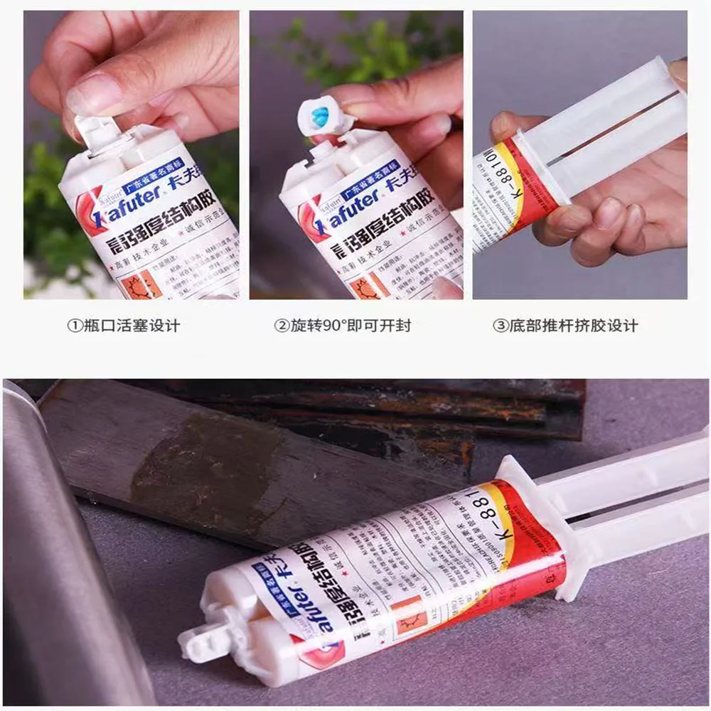 Kafuter AB Casting Repair Glue High Temperature Resistant Liquid Metal Welding Filler Metal Repair Glue for Metal Casting Defect