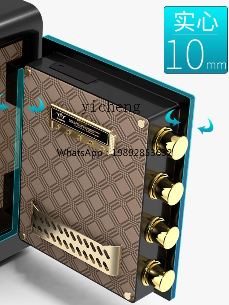 AB  Safe Box Household Small 3c Certified All-Steel Wifi Monitoring 35/45/60cm Fingerprint Password Safe Box