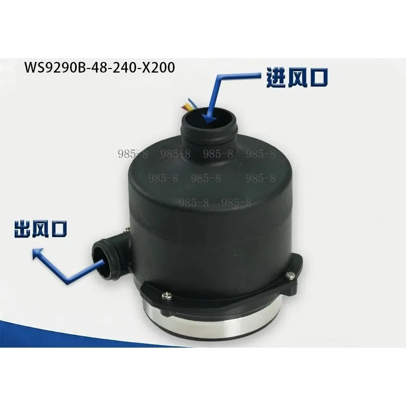 48V DC Brushless Centrifugal Fan for Air Pump, Dust Sampler, Dust Detector and Fuel Cell Equipment
