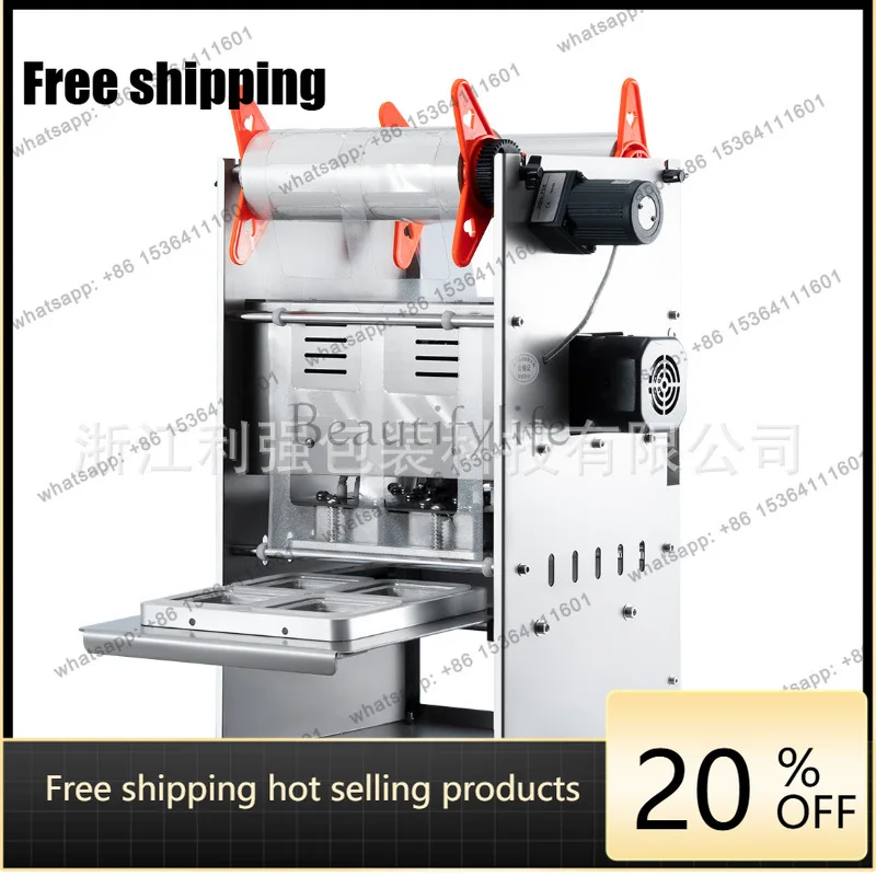 Automatic sealing machine Pastry packing snack packaging box Sealing machine