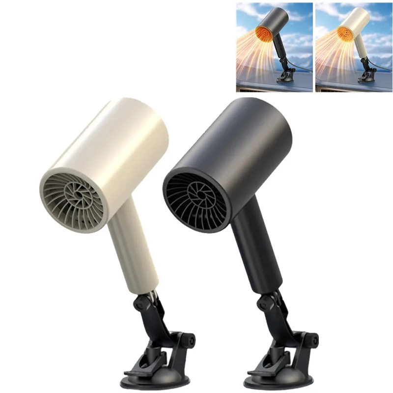 

150W 12V Portable Electric Car Heater Heating Fan Auto Windshield Defogger Defroster Demister Fast Heating for Dashboard