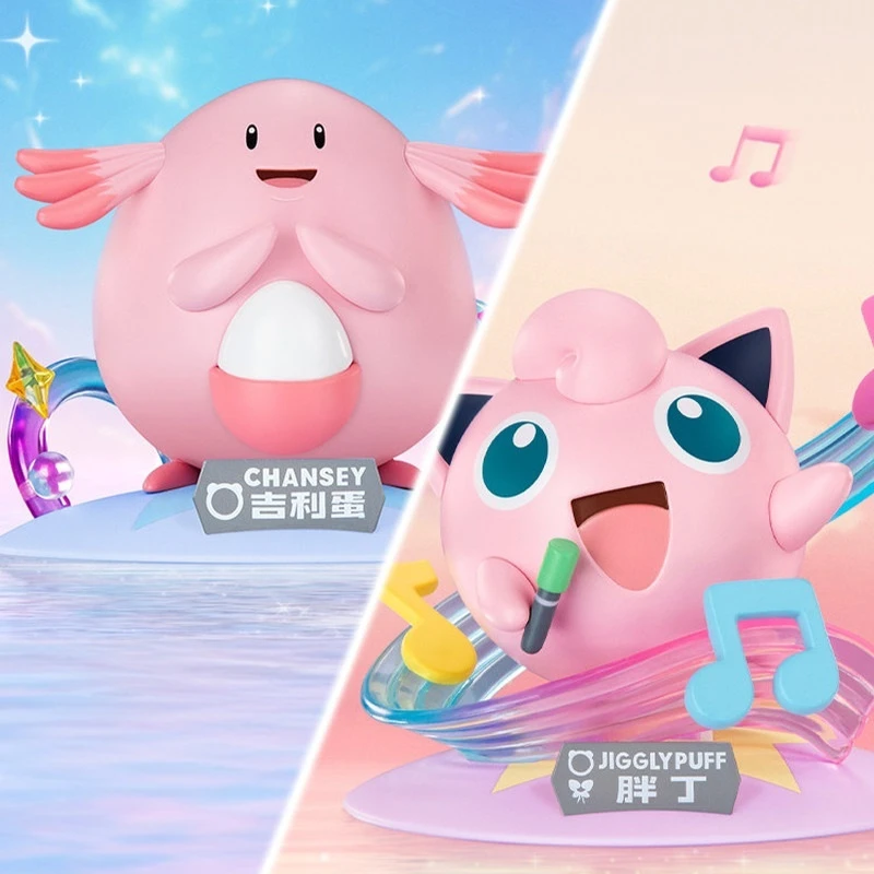 

Игрушка-модель Funism Pokémon: Счастливое яйцо Фат Дин, кожаная фигурка аниме-персонажа, настольное украшение, подарок на день рождения