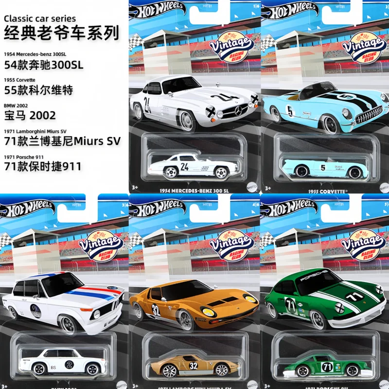 

Новинка 2023 года, классическая серия автомобилей Mattel Hot Wheels BMW 2002, SV Corvette, коллекционная модель автомобиля 1/64, литая под давлением, подарки на Хэллоуин