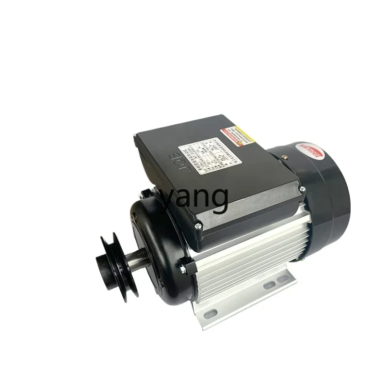 

YJQ air compressor motor 220 volt motor air compression accessories copper wire motor