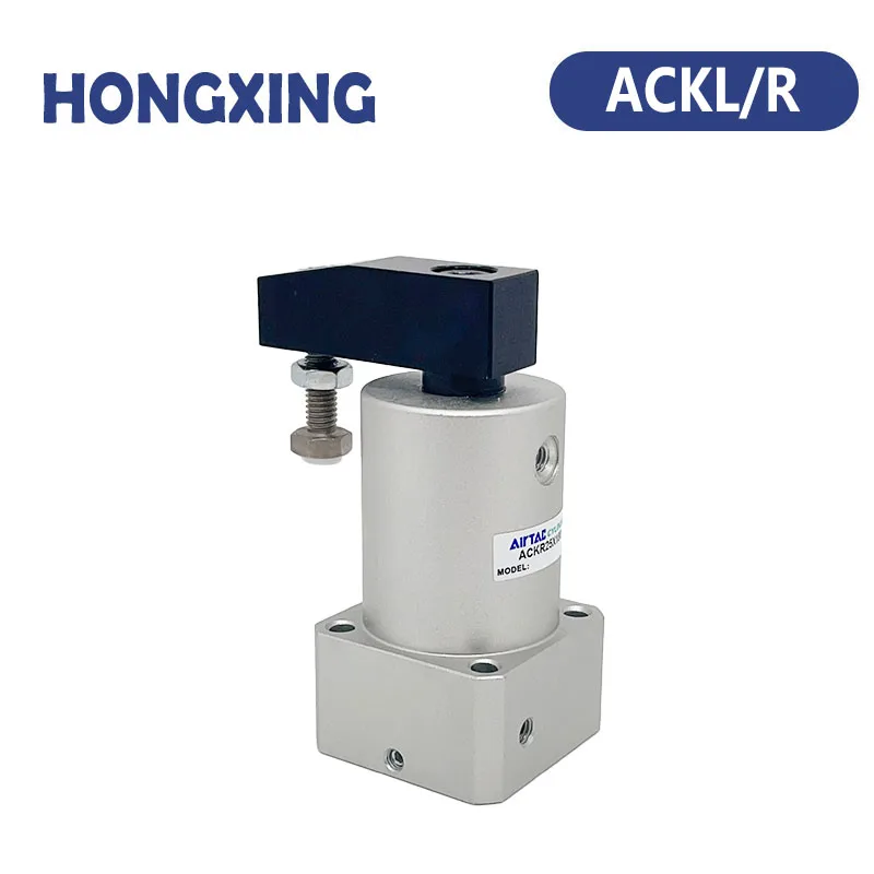 AirTAC  Pneumatic Rotary Clamping Air Cylinder Double Acting Clamp Arm Left / Right Rotation Cylinder ACKL/R25X90