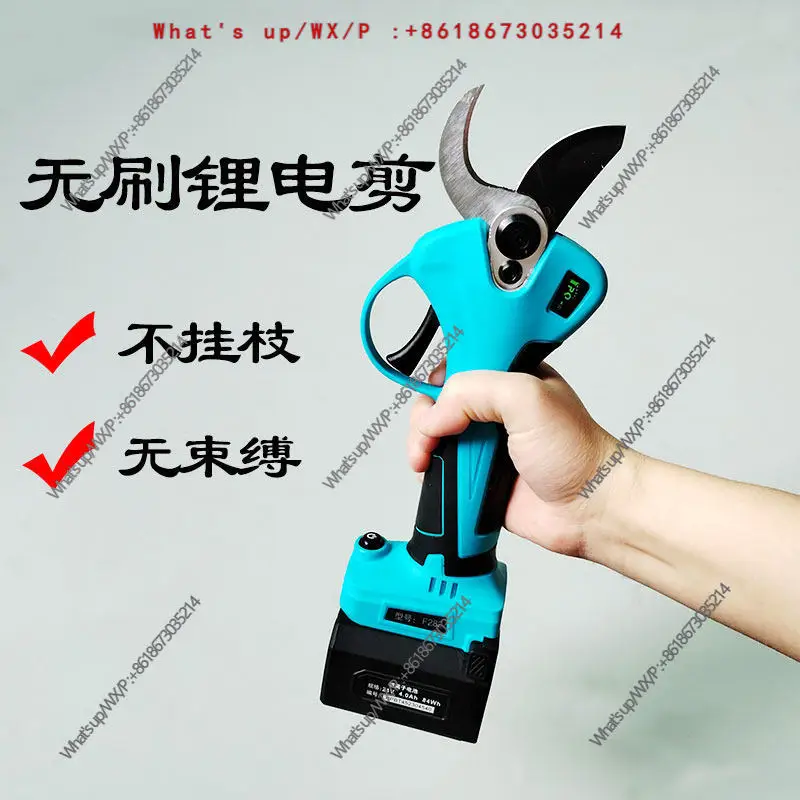 F282 3cm Electric Pruning Shears Branch Pruning Cordless Fruit Tree Shears Rechargeable Garden Thick Pruning Shears