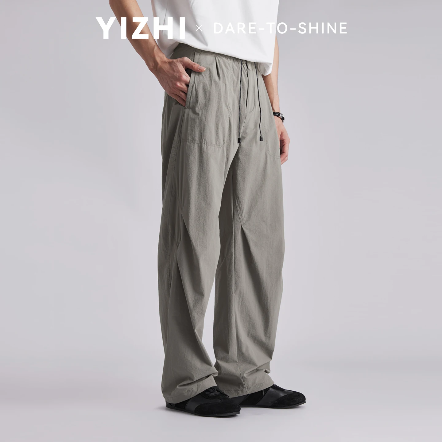 

Fashion Men Outdoor Quick Dry Elastic Wide Straight Leg Pants 2026 Summer Thin Breathable Curved Cuff Casual Loose Trousers