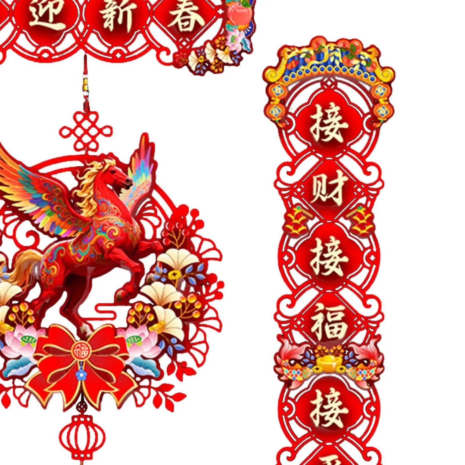 2026 الأزواج الصينية للعام القمري الجديد Chunlian محظوظ معلقة زخرفة ملصقات الزخرفية Duilian لغرفة المعيشة مكتب