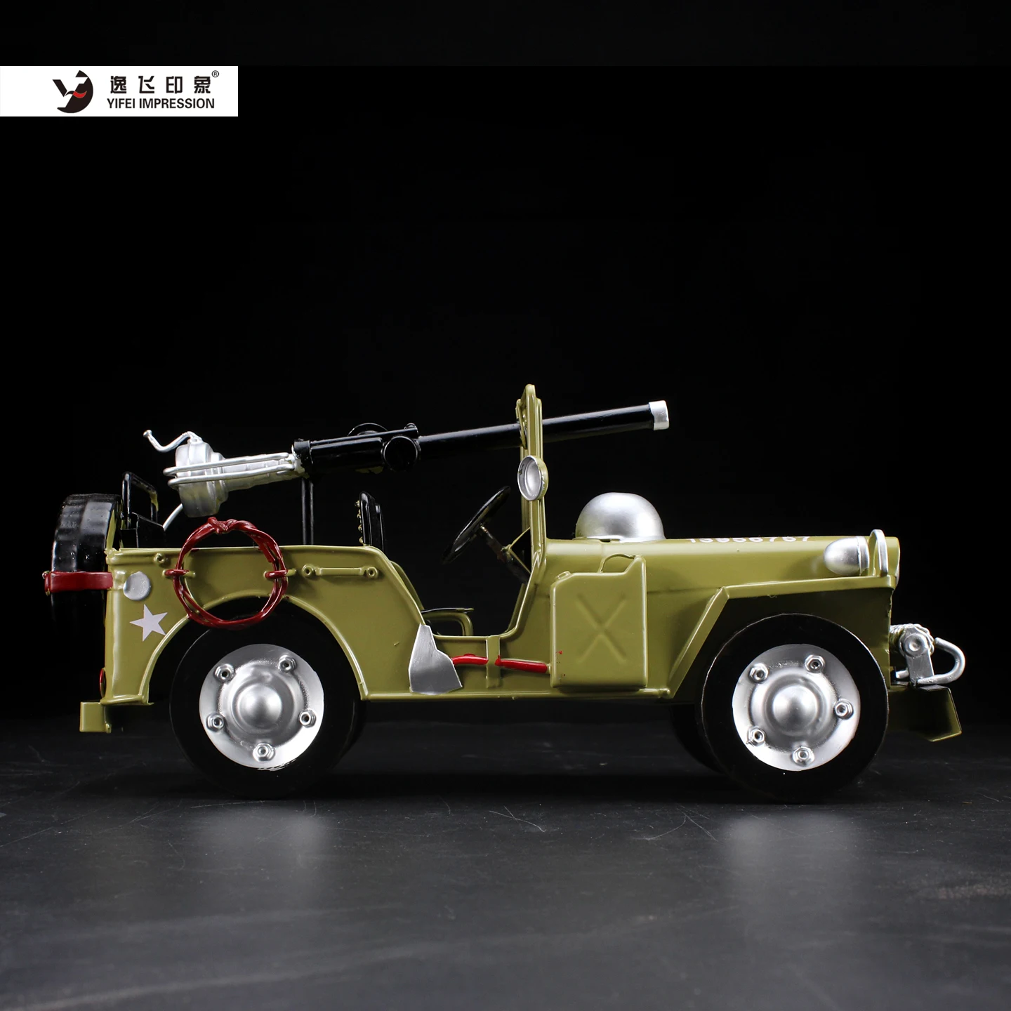 Vintage Military Jeep Model Ir - Vintage Collectible Furniture 评论和价格