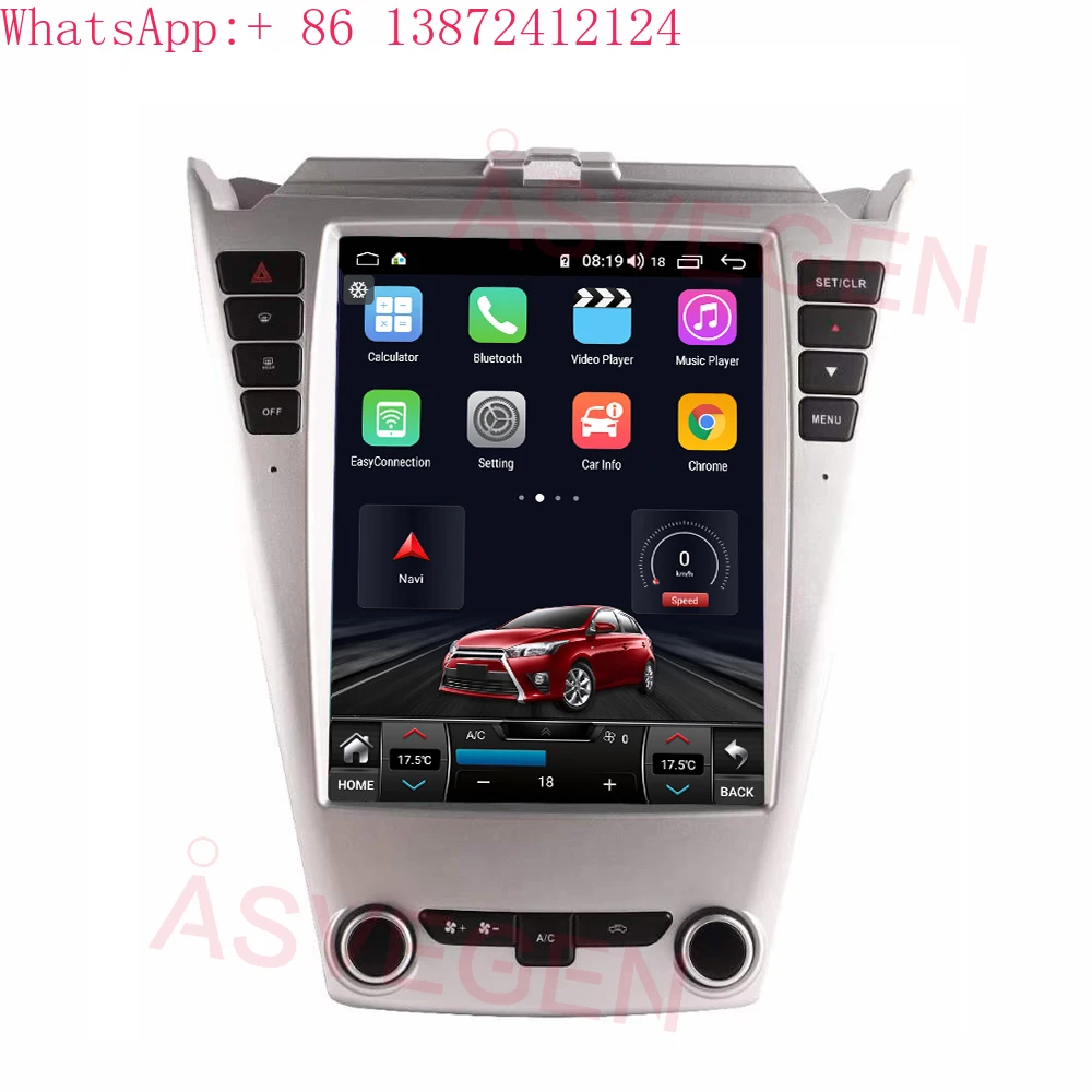 

8-core Android 13 Car Radio Video Stere Player for Chevrolet Equinox 2010-2016 Receiver Multimedia Player GPS Navigation