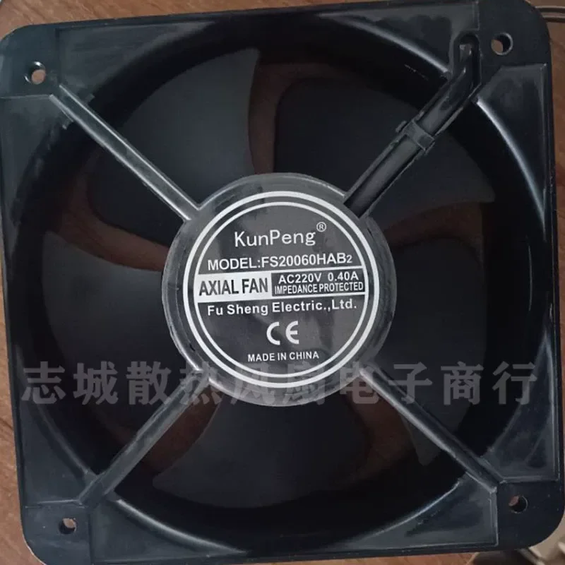 New KUNPENG FS20060HAB2 AC220V 0.40A Axial Fan 20CM Cooling Fan for Electronic Equipment