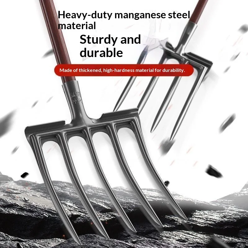 Agricultural Heavy-Duty Tilling Fork High-Manganese Steel Soil Loosening Integrated Thickened Fork for Farming