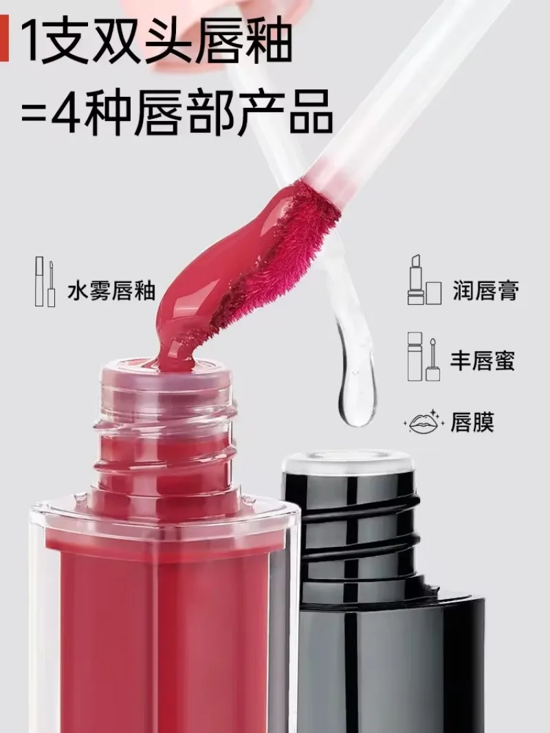 Mooekiss Double Headed Hydraterende Spiegel Gloss Langdurige Non-Stick Cup Waterdichte Hydraterende Vloeibare Lippenstift Natuurlijke Make-Up