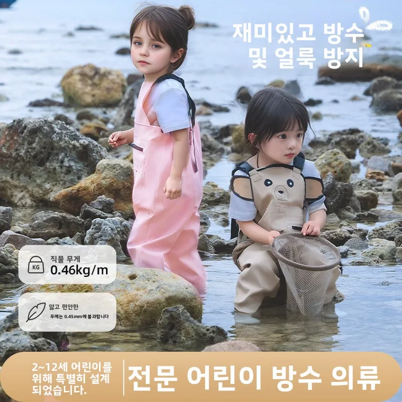 

Children Thickened Waterproof Fishing Pants Shoes Wader Apparel Jerseys Suit Full body boots Chest Waters Clothes Wading Child