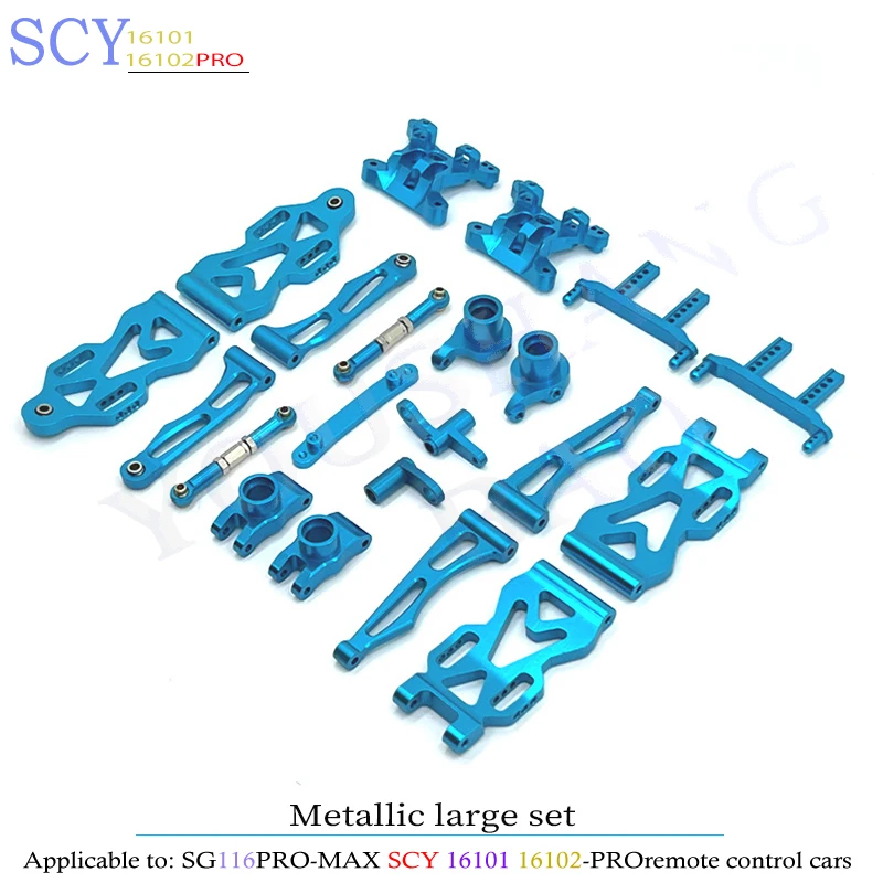 Wltoys VS SG116 PROMAX SCY 16101 16102-PRO Remote Control Car Original Accessories Metal Modification Parts Upgrade Large Set