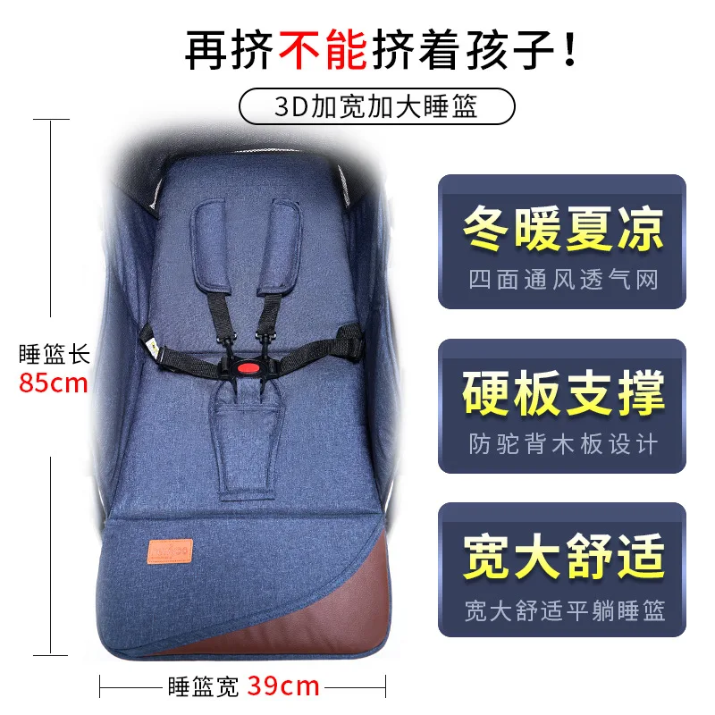 Baby trolley folding light can sit and lie baby umbrella car cushioned four seasons available baby stroller