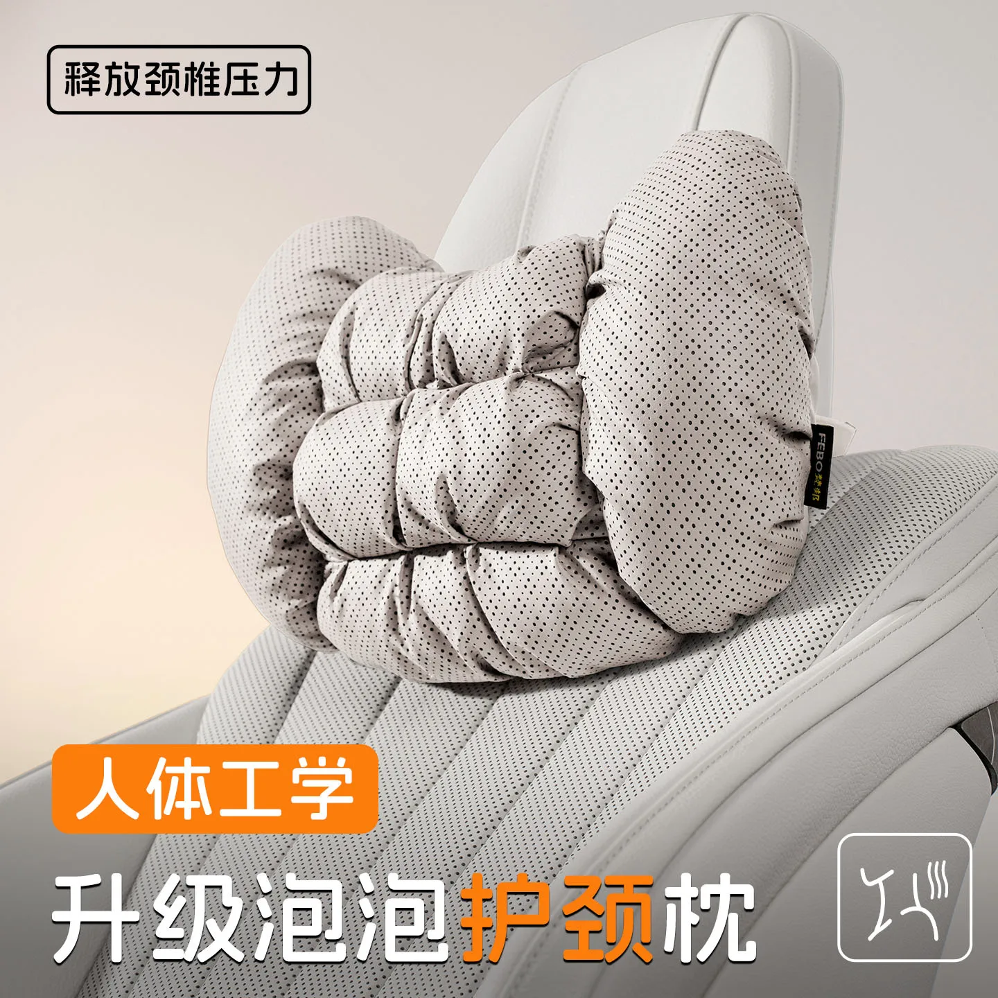 

Universal Car Headrest Lumbar Support Soft Fluffy Slow Rebound Cotton Breathable Auto Neck Cushion Comfortable Car Seat Pillow