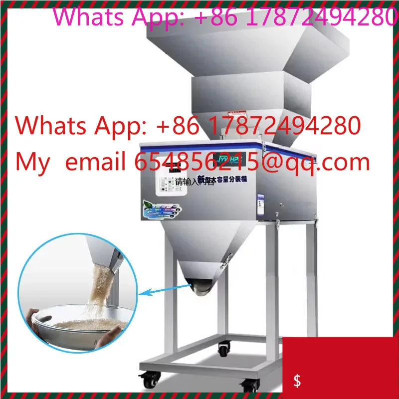 Large Weighing Automatic Packing Machine, Quantitative Filling Machine for Particle and Powder Materials