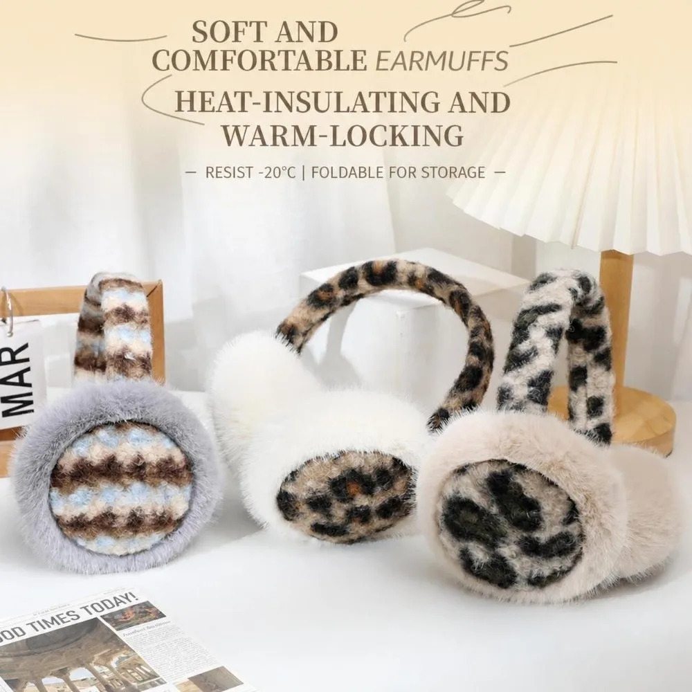 Leopard Print Faux Fur Earmuffs Soft Foldable Foldable Ear Warmers Windproof Portable Fluffy Ear Covers Cold Weather Protection