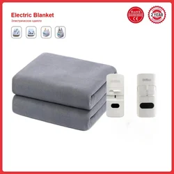 Couverture chauffante électrique pour chambre à coucher, matelas de sécurité métropolitain, tapis thermo-chauffant, draps chauffants, maison, hiver, 220V, 110V