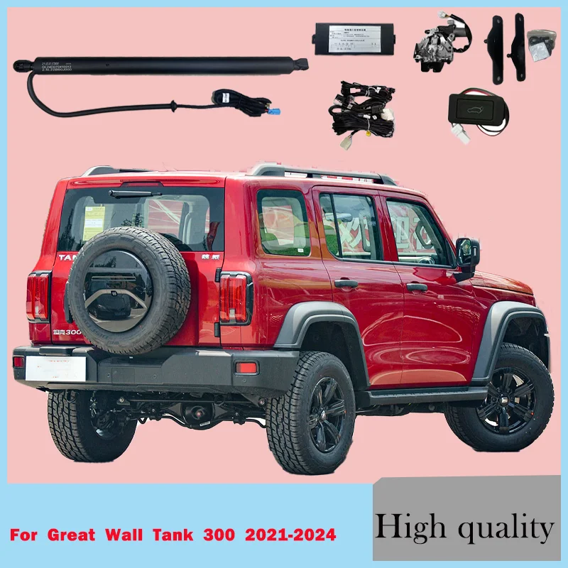 For Great Wall Tank 300 2021-2024 Control of the Trunk Electric Tailgate  Automatic Trunk Opening Drift Drive Power Kit