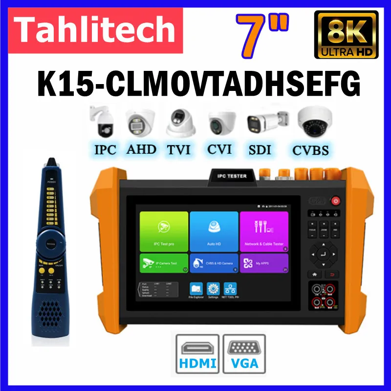 8K CCTV Test Monitor K15 All IN One K15-CLMOVTADHSEFG IPC Tester SFP Optical Cctv Monitor Display Camera Test Tool