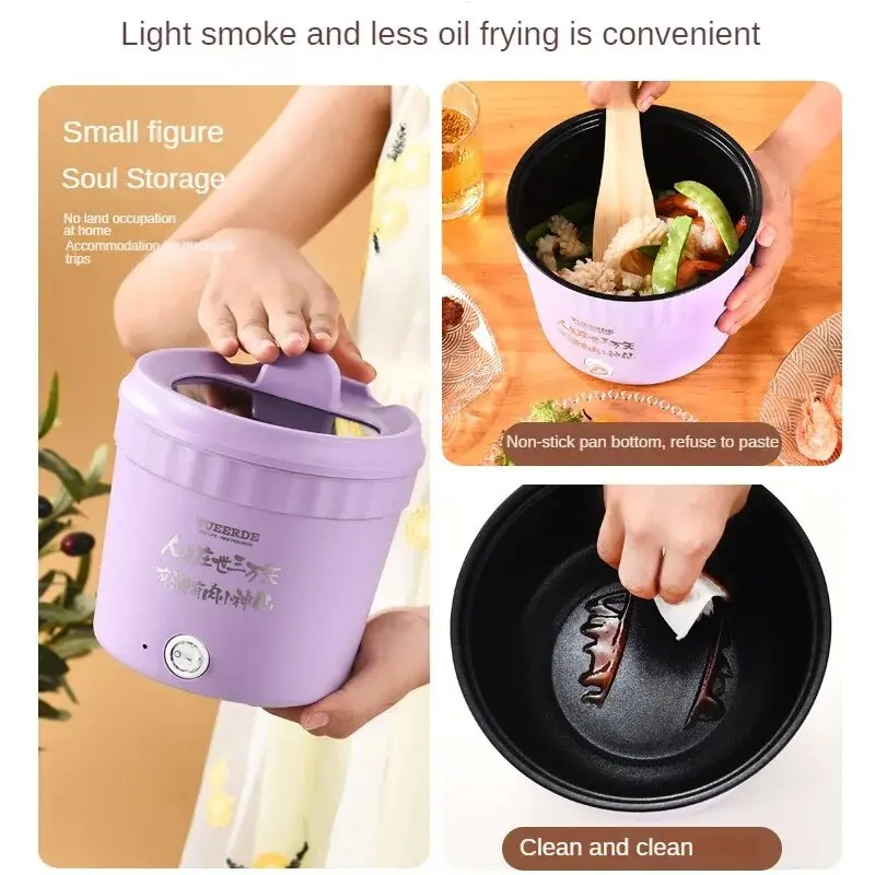 Small Household Multifunctional All-In-One Pot Electric Noodle Cooking Pot Egg Omelette Frying Pan Mini Hotpot Baby Food Stew