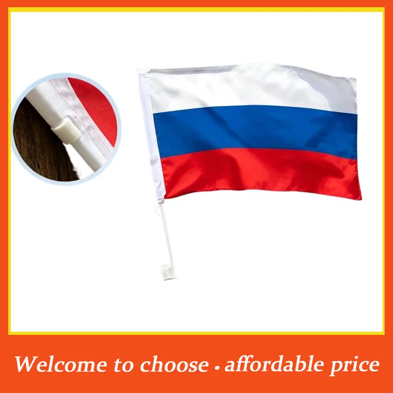 #1Pcs Russia President Mini Handheld National Flag 30x45cm Premium Cloth with Stick for Holiday Celebration Party Decor
