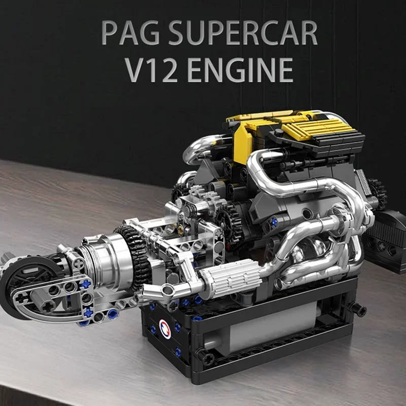 761 قطعة قالب الملك 10207 الجزء الفني PAG سوبر سيارة V12 محرك اللبنات بمحركات نموذج محاكاة الطوب الكهربائي #3