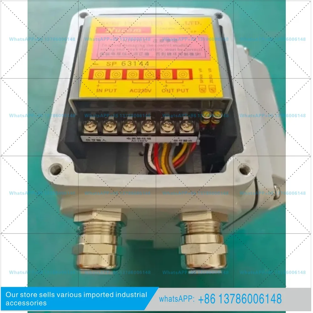 Actuador eléctrico Nucom, cableado CP-10, módulo de control, accesorios marinos, AC220V
