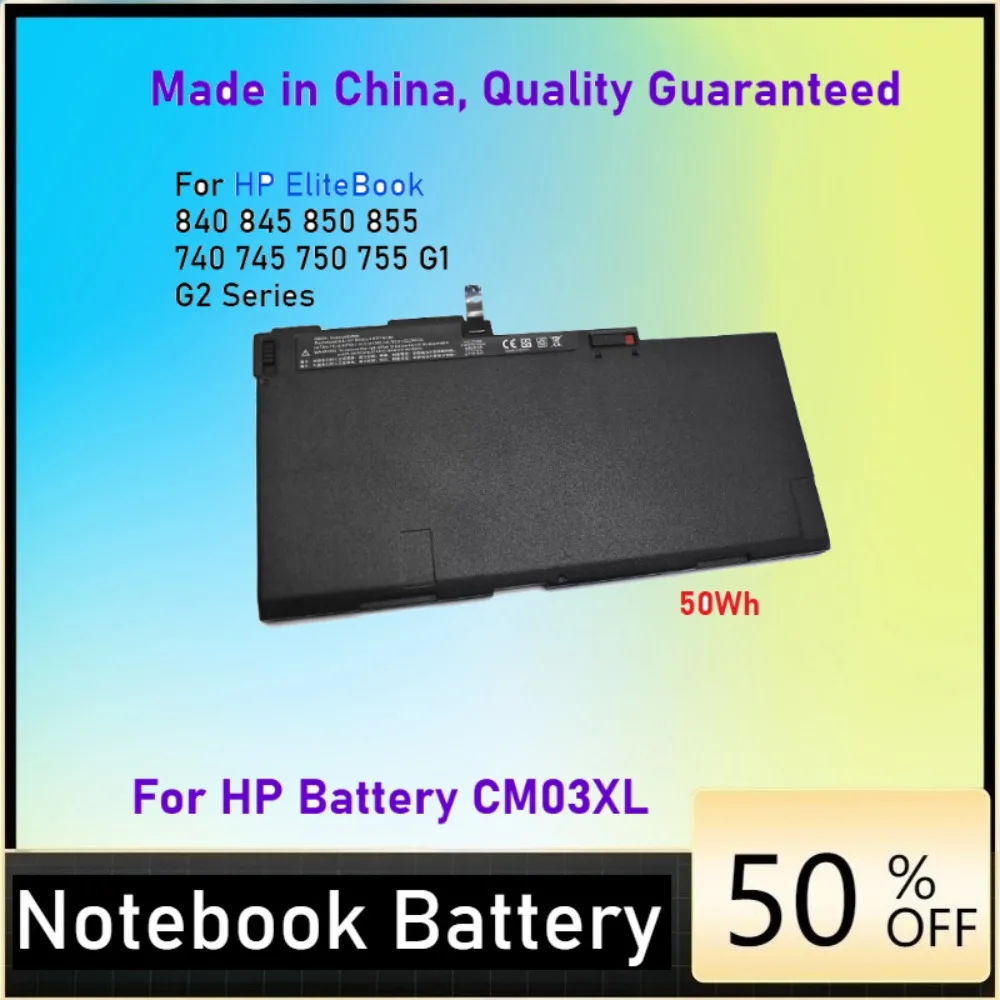 50Wh CM03XL Battery for HP EliteBook 740 745 750 755 840 845 850 855 G1 G2 ZBook 14 15u HSTNN-DB4Q HSTNN-LB4R CO06XL